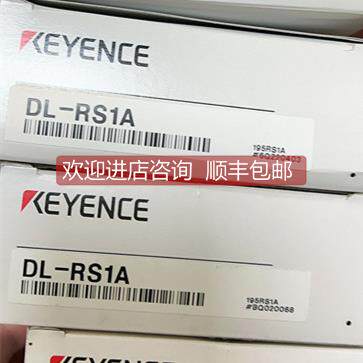 询价KEYENCE基恩士模块DL-RS1A DL-RS1A 95都