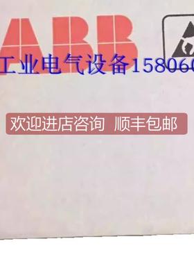 询价CVAR-01C变频器输入保护