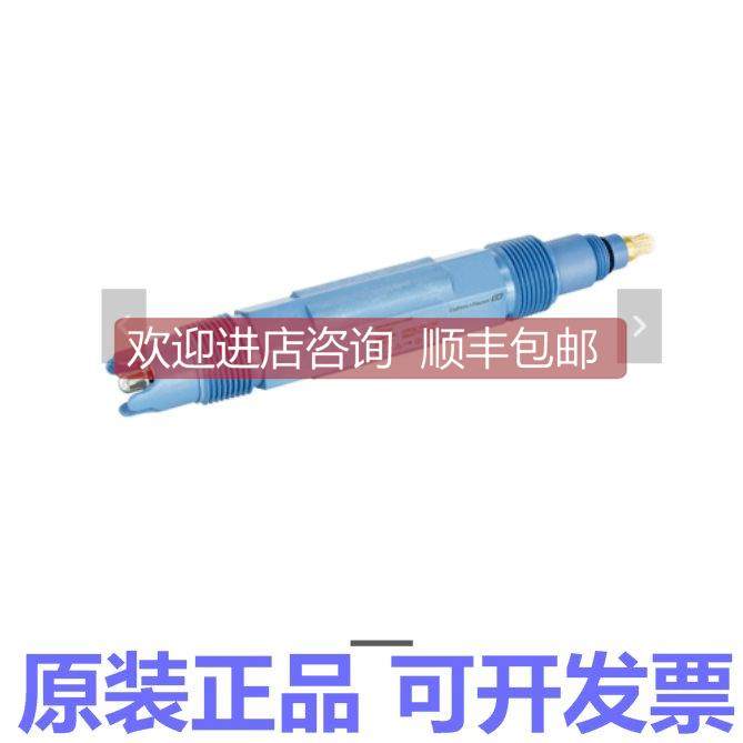 询价CPF82-PA11A2 E+H ORP电极一体化电极 用于污水基础原材料和
