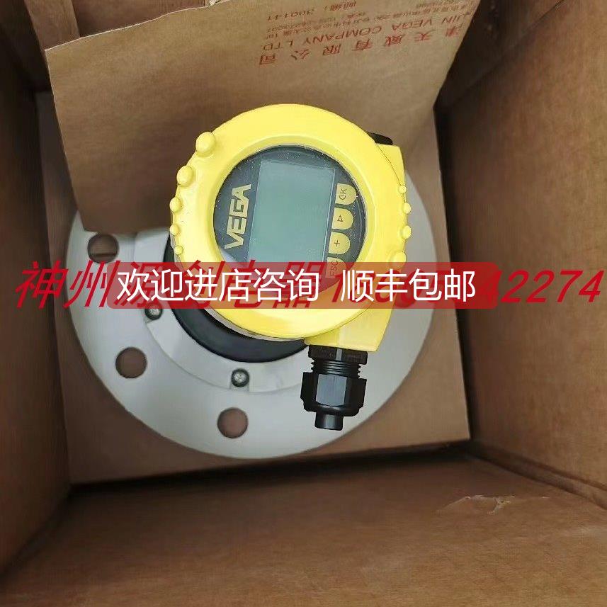 询价VEGA PULS69雷达 液位计PS69.AXCFBAHXKMAXX