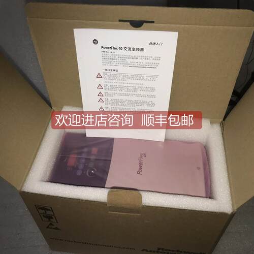 询价AB变频器22A/22B/22d-d1p4/d2p3/d010n104