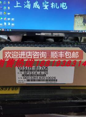 询价安川电机编码器 SGMGH-13ACA21/13ACB21/13DCA61/13DCB61