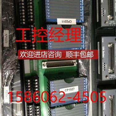 询价FOXBORO P0972ZQ P0972VA全系列智能模块