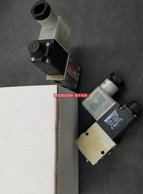 询价numatics电磁阀 031SA4154/031SS4154/031SA4414