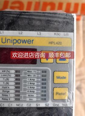 询价UNIPOWER HPL420