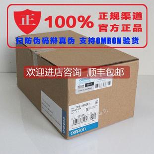 CP1E NA20DT PLC控制器 询价CP1E N14DT NA20DR