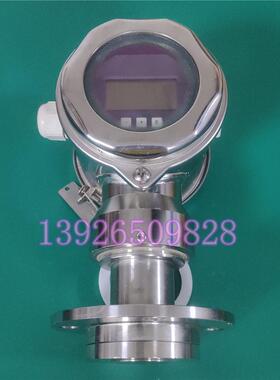 议价恩德斯豪斯E+H食品级压力液位变送器FMB70-ABR1H12TKCAA