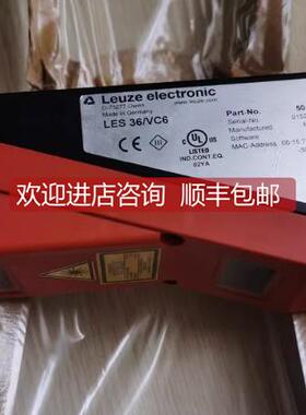 询价LEUZE劳易测 LES 36HI/VC6测量传器号50111329