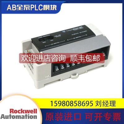 询价GE 通用电气模块 1790D-T8BV8BX 1790D-T16BV0 保质