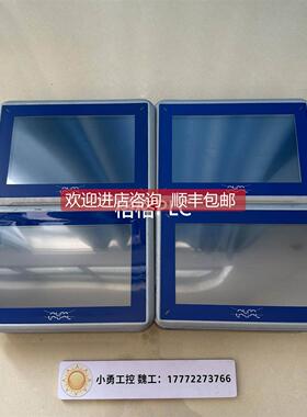 询价Beijer北尔触控屏 IX T7A/AL HT IXT7A/ALHT