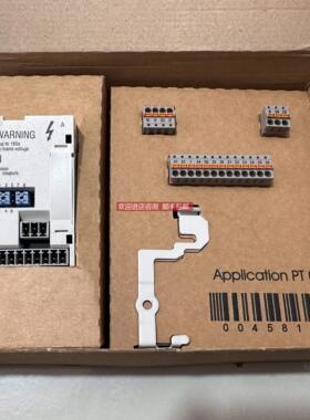 询价伦茨8200变频器IO通讯模块E82ZAFAC010接口模块