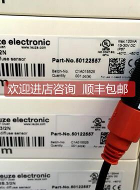 询价劳易测LEUZE款漫反射光电开关FT318B.3/2N FT318B.3/4P