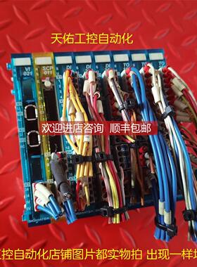 询价SIGMATEK VI021 SCP011 DI200 TO161 20-003-021/890-011/006