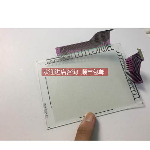 询价触摸Y993C93401