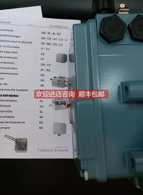 询价SRD991-BQNS7EAANY-V01FF16阀门定位器