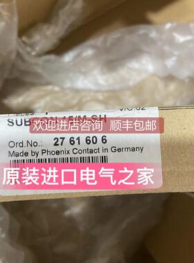 询价菲尼克斯D-SUB总线连接器 SUBCON 15/F-SH 2761596