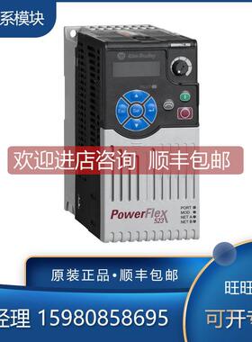 询价AB 罗克韦尔 25C-D030N104 25C-D030N114 25C-D037N114 模块