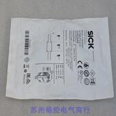 1052444 P1212 议价施克SICK传器 GTB6