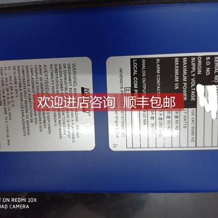 询价FOXBORO 电导变送器 875EC-J1F/SRI990-BIMS7EAA-Y