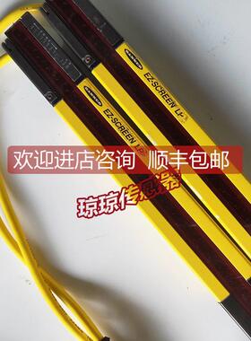 询价SLPR14-270P8 SLPE14-270P8BANNER邦纳安全光幕安全光栅