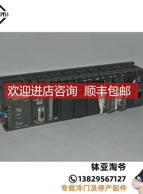 询价D2-09B-1 Direct 06 DO-06AR 光洋KOYO PLC