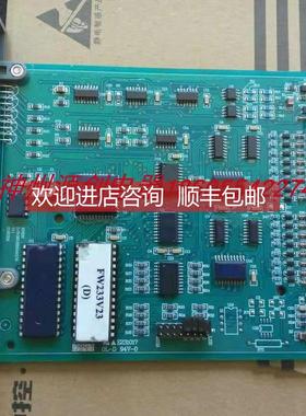 询价浙大中控.SUPCON数据转发卡卡件 XP233