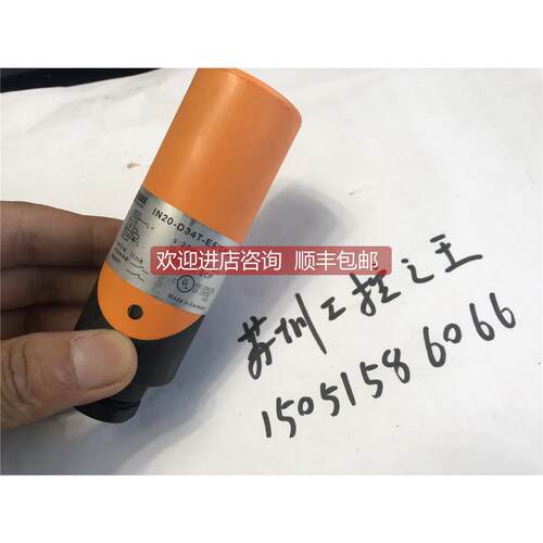 询价GSEE-TECH 传器 IN20-D34T-E5/SK200 就