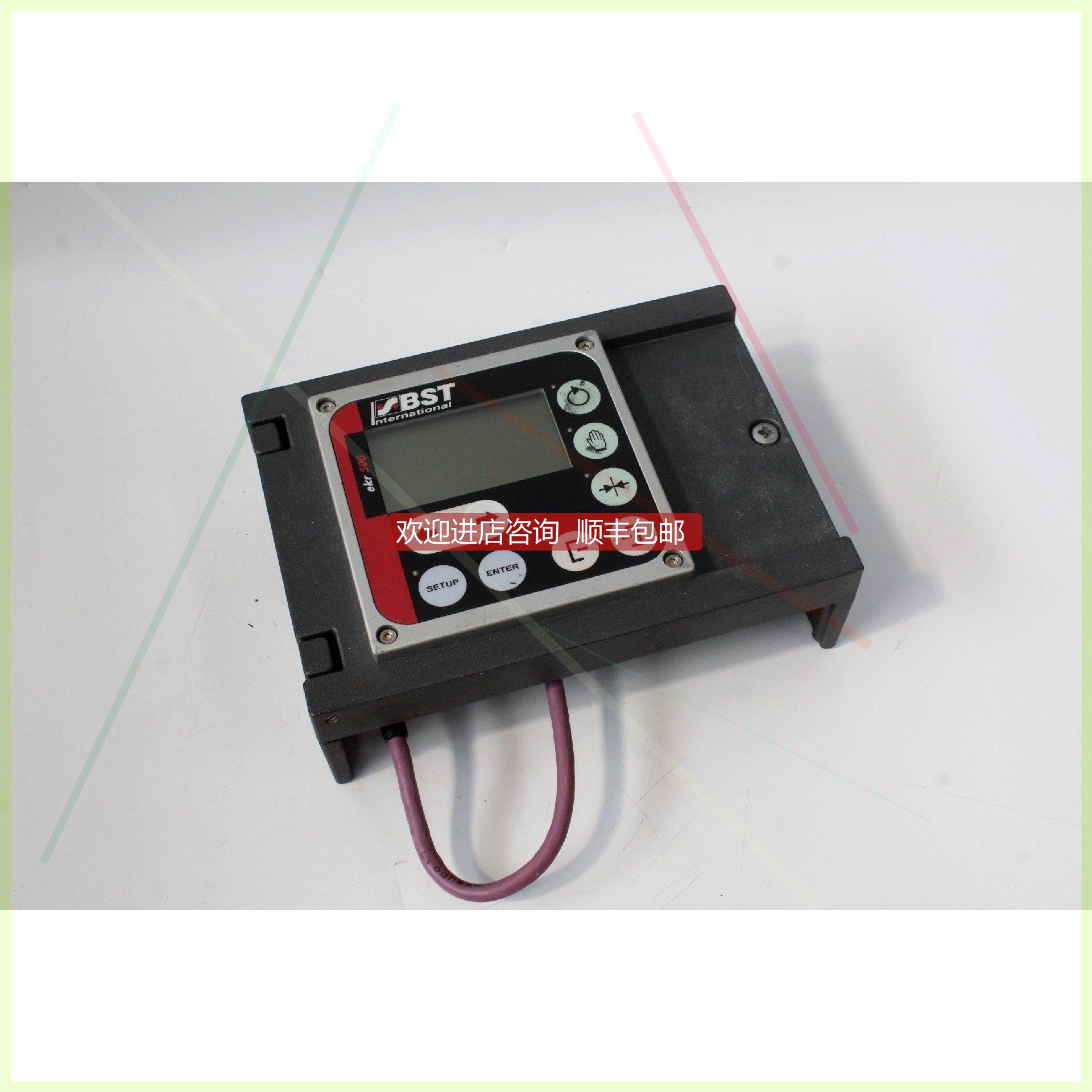 询价科易 BST纠边器EKR500 UNIT再拍