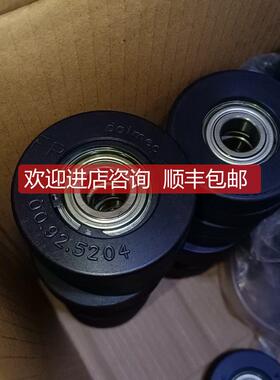询价dalmec轨道轮00.92.5204