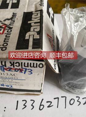 询价KO13AC 50-404-0510