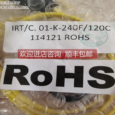 询价EXERGEN IRT/C.01-K-240F/120C 红外线热电偶红外温度传器