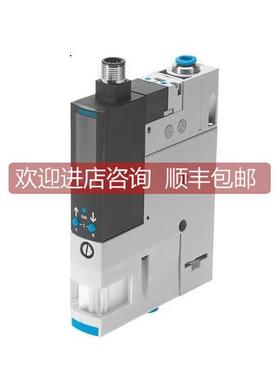 询价FESTO真空发生器OVEM-10-L-B-QO-CE-N-2P 539074