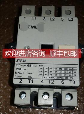 询价交流接触器 3TF48 22-0XM0 3TF48 22-OXMO