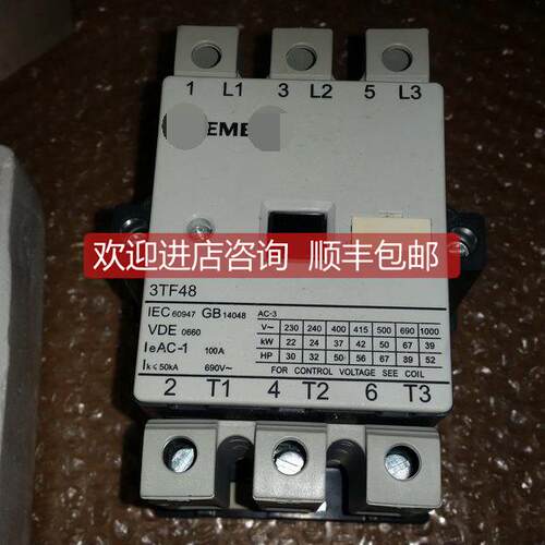询价交流接触器 3TF48 22-0XM0 3TF48 22-OXMO