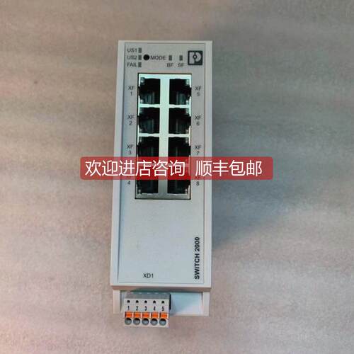 询价 菲尼克斯交换机 FL SWITCH 2208 PN 订 1044024