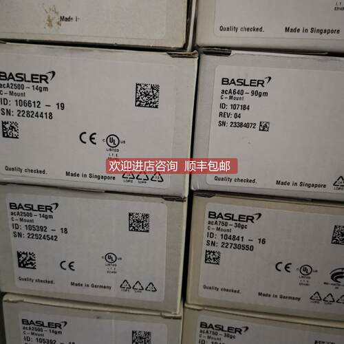 询价Basler巴斯勒相机acA640-90GM ACA640-90GC 30W像素相机