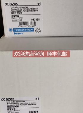 询价XCSZ05 XCSZ03 RXG12BD XCSZ13 XCSZ12