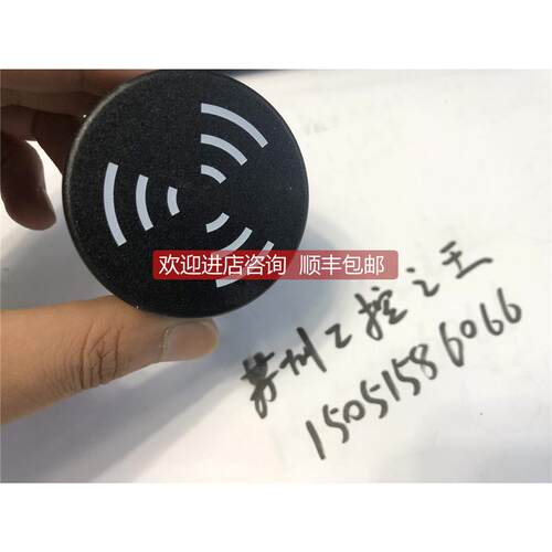 询价WERMA安装型电子蜂鸣器109系列报警器24V 10900075