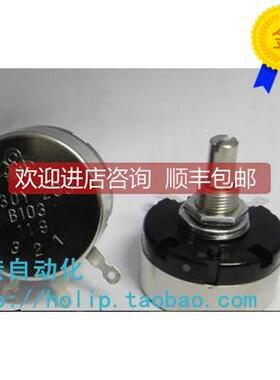 询价RA30Y20SB502 电位器 线圈式电位器 TOCOS 单圈线绕5K