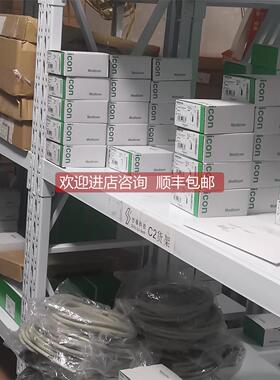 询价BMXMSP0200 2轴脉冲输 PLC卡件 CPU