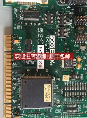 询价EPIXINC EPIX PIXCI CL1 R4卡美