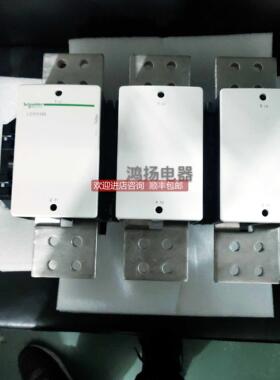 询价 LC1F2100P7 LC1F2100M7 LC12100F7 LC1F2100Q7