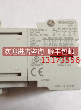 询价MCRA022AT GE通用 MCRA 22E AC110V