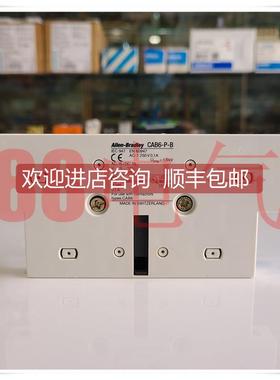询价AB/Allen-Bradley，CAB6-P-B/P3-B11特制品CAB6-P3-B11