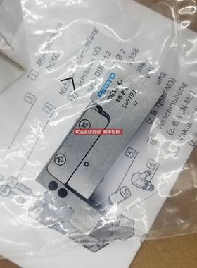 询价FESTO费斯托小型滑块驱动器DGSC-6-10-P-P/DGSC-6-10-P-L