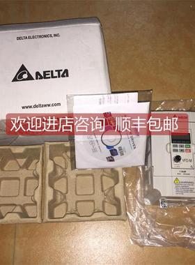 询价VFD015M43B台达变频器380V 1.5KW