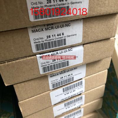 询价菲尼克斯隔离放大器 MACX MCR-UI-UI-NC - 2811446