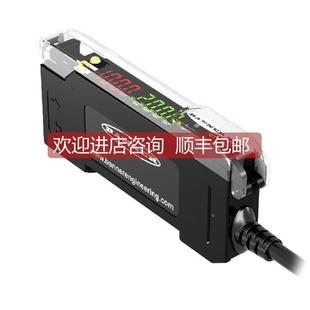 G3LIR 双数显光纤放大器 双输 询价邦纳