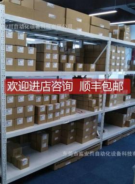 询价控制器PM866A-CPUAC800M3BSE093347K1