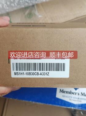 询价汇川 100W电机 MS1H1-10B30CB-A331Z